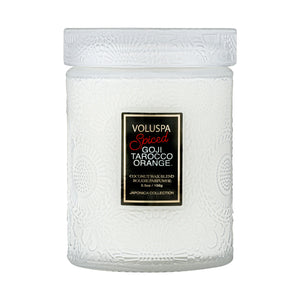 Small Jar Candle - Spiced Goji Tarocco Orange 5.5oz