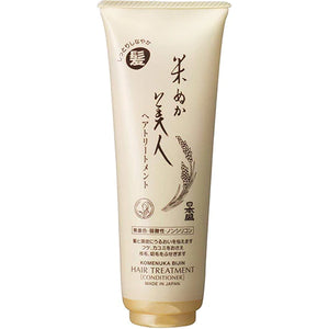 Komenuka Bijin Hair Treatment 220g