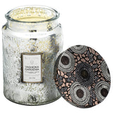 Large Glass Jar - Yashioka Gardenia 18oz
