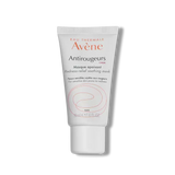 Avene Antirougeurs Calm Redness Relief Soothing Mask 1.6